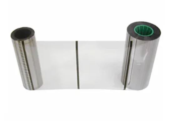 Product alt