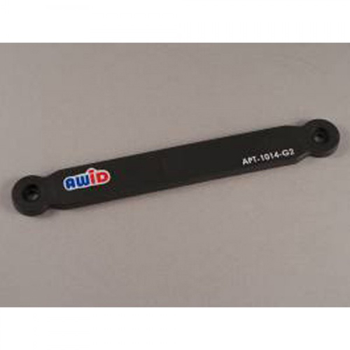 Product alt