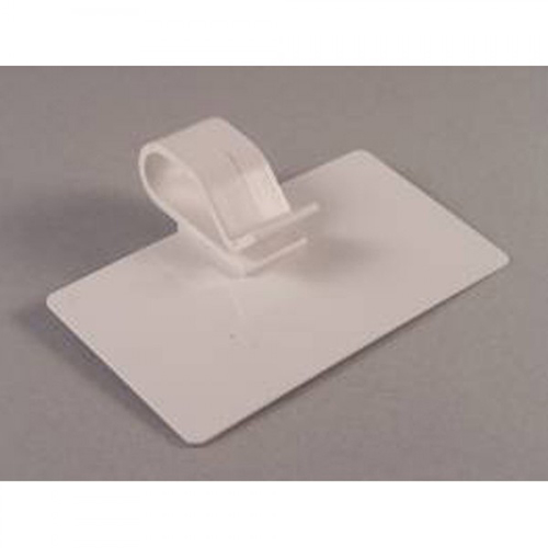 Product alt